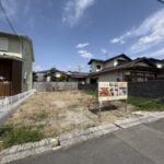 注文住宅、土地、探し、無い、見つけ方、やり方、方法、不動産、大阪、箕面、箕面５丁目、土地、更地