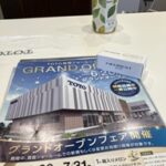 TOTO箕面ショールーム