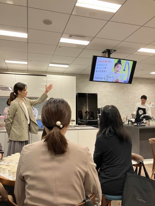 GreenTap、グリーンタップ、コーヒー教室、LIXIL、サントリー、ミネラルinウォーター、HIRO珈琲、大阪 勉強会