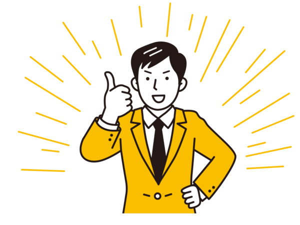 ミツワの木の家にお任せください！