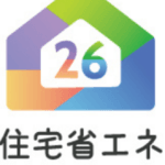 住宅省エネ2026全体ロゴ